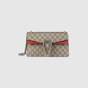 Gucci Dionysus Small Shoulder Bag - GB179