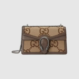 Gucci Dionysus Small Shoulder Bag - GB186