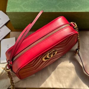 Gucci Marmont Small Matelassé Shoulder Bag - GB039