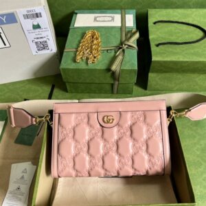 Gucci Matelassé Small Bag - GB049