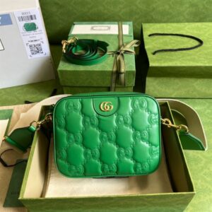 Gucci Matelassé Small Bag - GB073