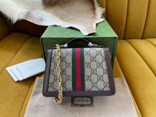 Gucci Ophidia GG Mini Shoulder Bag - GB088