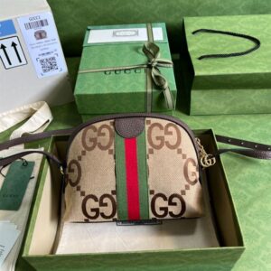 Gucci Ophidia GG Shoulder Bag - GB084