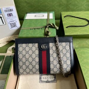 Gucci Ophidia GG Small Shoulder Bag - GB082