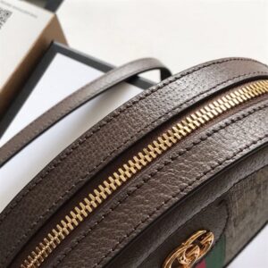 Gucci Ophidia mini GG round shoulder Bag - GB075