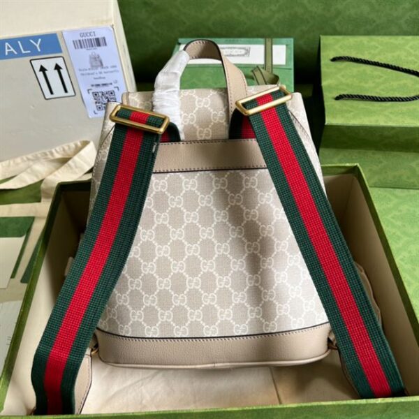 Gucci Backpack with Interlocking G - GP016