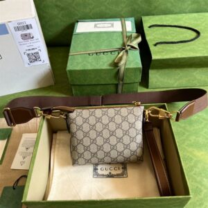 Gucci Messenger bag with Interlocking G - GM022