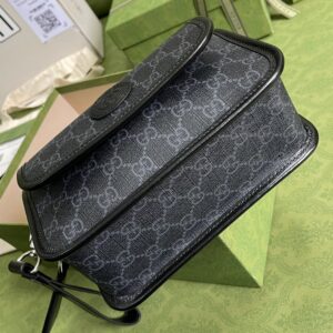 Gucci Messenger bag with Interlocking G - GM037