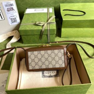 Gucci Mini bag with Interlocking G - GM038