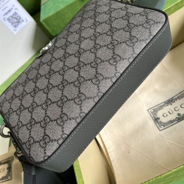 Gucci Ophidia GG Shoulder Bag - GM002