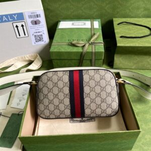 Gucci Ophidia GG Shoulder Bag - GM005