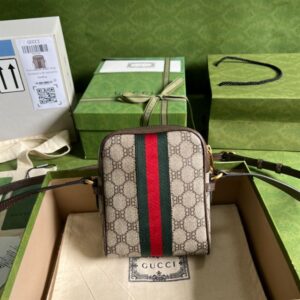 Gucci Ophidia GG Shoulder Bag - GM009