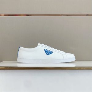 Prada Brushed Leather Sneakers - PSD006