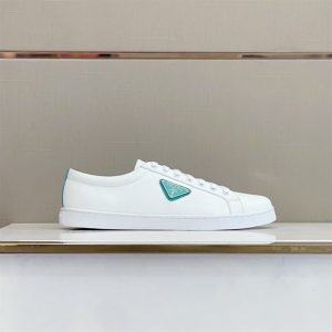 Prada Brushed Leather Sneakers - PSD007