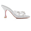 Christian Louboutin Degraqueen Pumps White Mid Reps