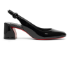 Christian Louboutin So Jane Slingblack Pumps Black Reps