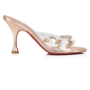 Christian Louboutin Degraqueen Pumps Gold Mid